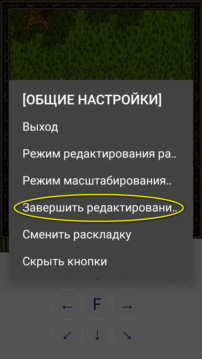 Чем открыть jar на андроиде. Смотреть фото Чем открыть jar на андроиде. Смотреть картинку Чем открыть jar на андроиде. Картинка про Чем открыть jar на андроиде. Фото Чем открыть jar на андроиде