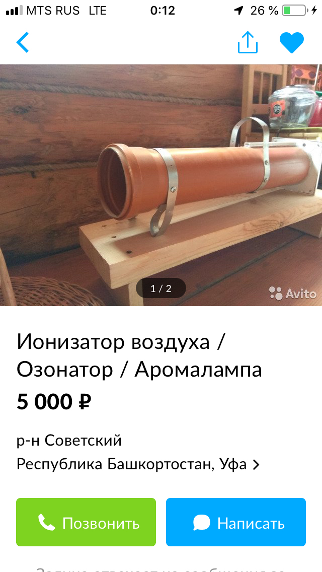     , , ,   , 