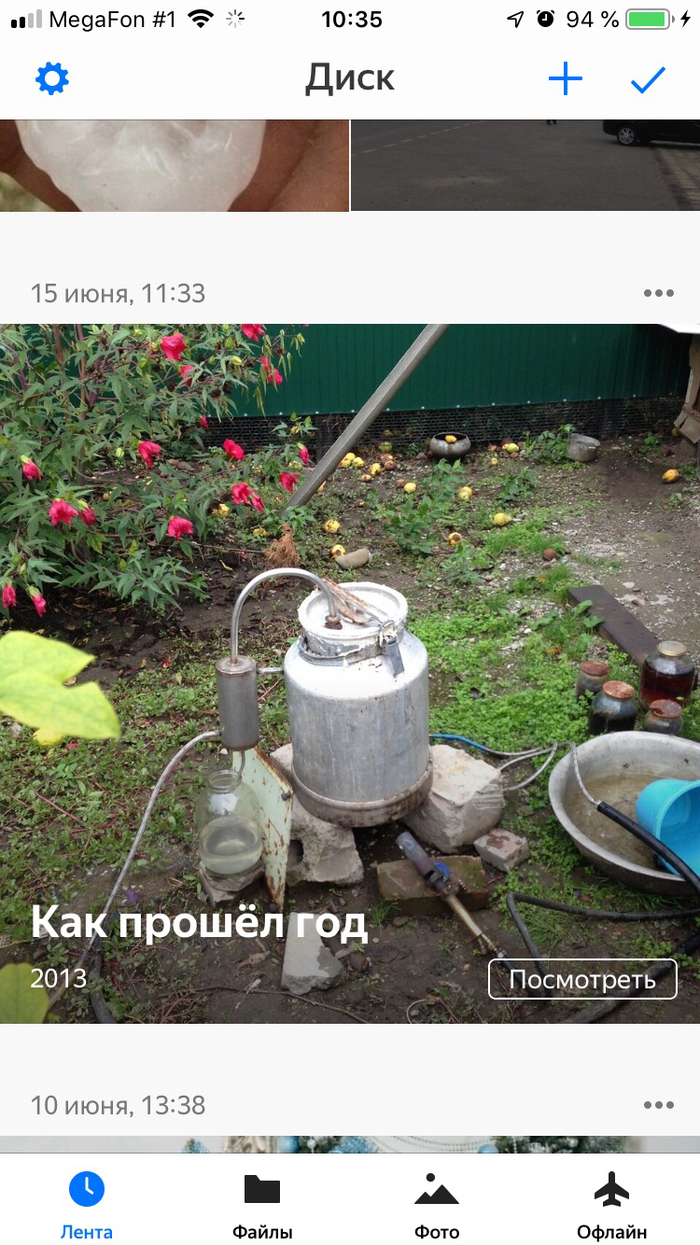 ������ ���� ������