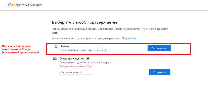 гугл отправил проверочный код. 1566221992122290868. гугл отправил проверочный код фото. гугл отправил проверочный код-1566221992122290868. картинка гугл отправил проверочный код. картинка 1566221992122290868. 10.08.2021 2 Просмотры