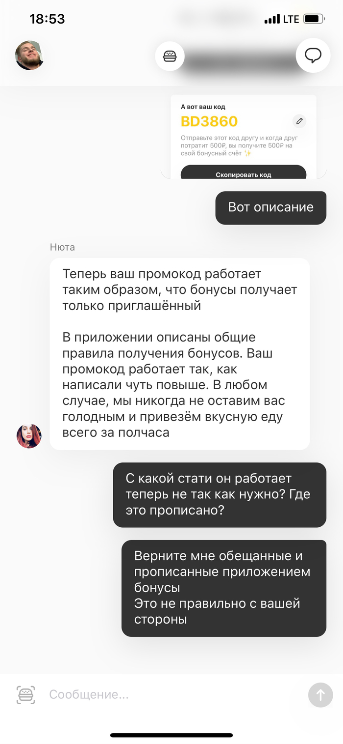 кухня на районе рецепты. 1566251729139298144. кухня на районе рецепты фото. кухня на районе рецепты-1566251729139298144. картинка кухня на районе рецепты. картинка 1566251729139298144. Привет! Мы — Кухня на районе, готовим и доставляем домашнюю еду за полчаса.