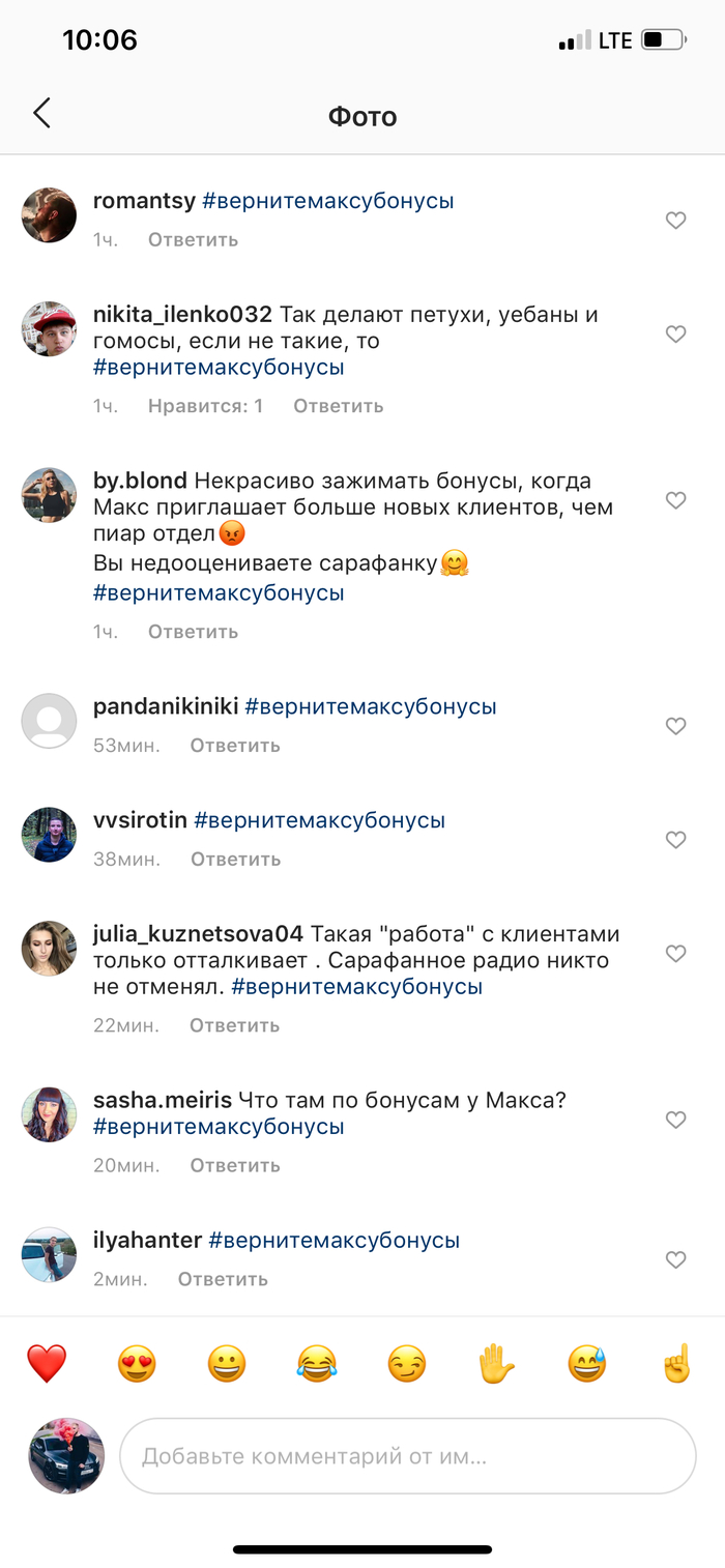 кухня на районе рецепты. 156628499414575889. кухня на районе рецепты фото. кухня на районе рецепты-156628499414575889. картинка кухня на районе рецепты. картинка 156628499414575889. Привет! Мы — Кухня на районе, готовим и доставляем домашнюю еду за полчаса.