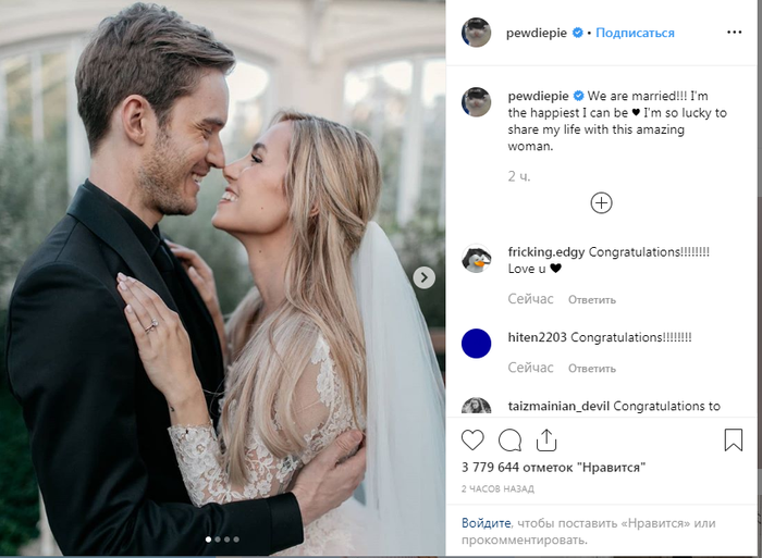    Pewdiepie, , , 