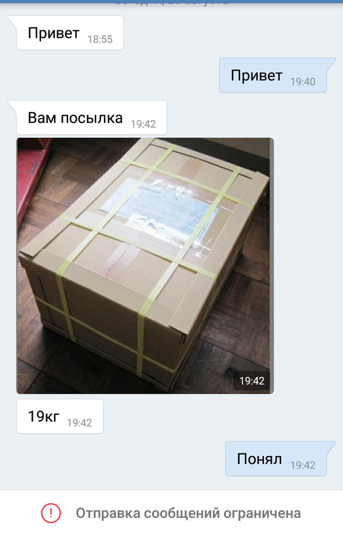 ��� ������ ��� ����� ������?