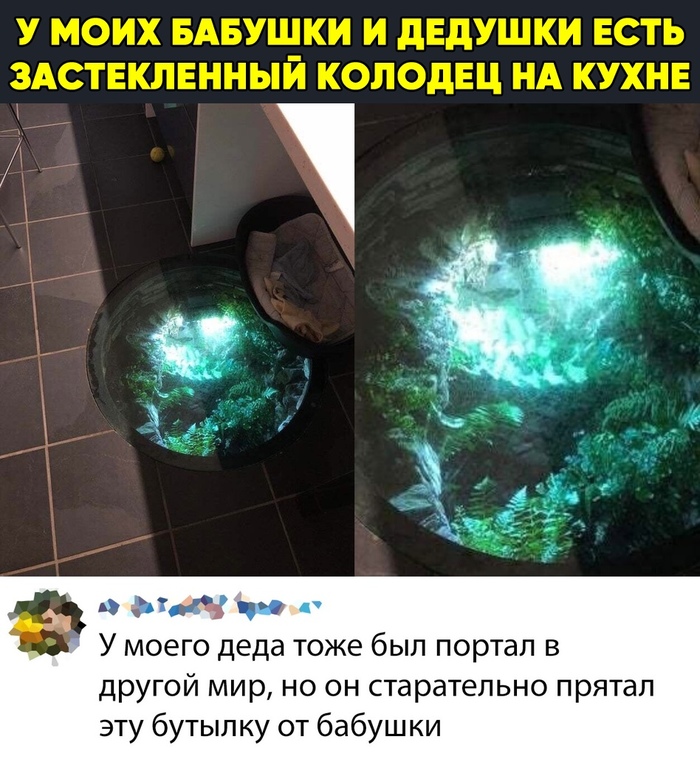  , , , ,  