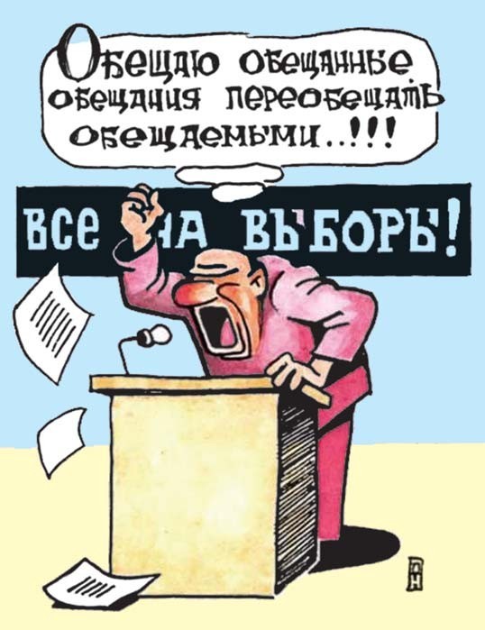 � �������...