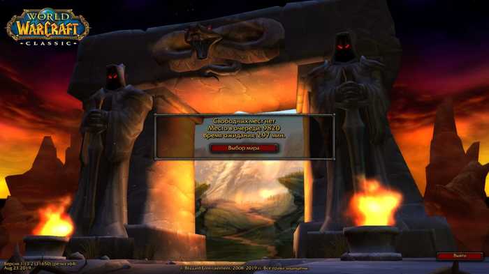 Когда за дело взялись распределители мест в детские сады РФ