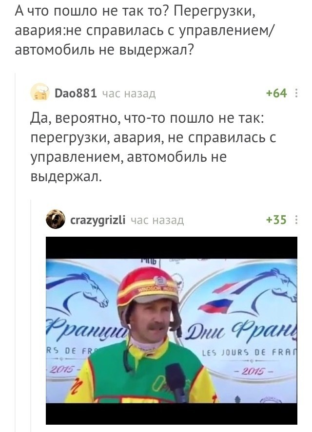 ��� �� ����� �� ���