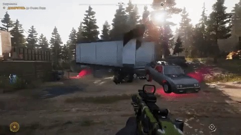 В FARCRY 5 своя атмосфера. Игры, Компьютерные игры, Гифка, Far Cry 5