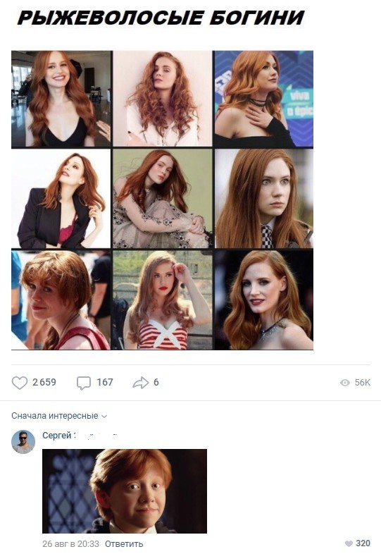 ����������� ������