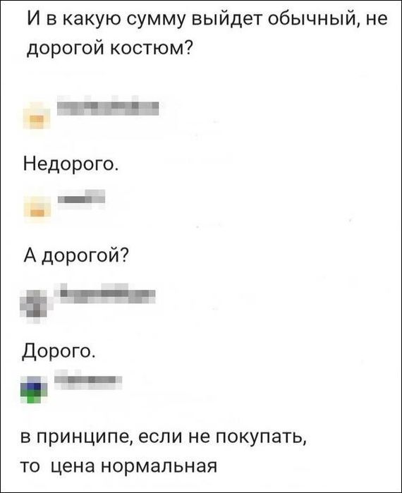 � �������� ��)