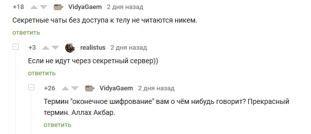 Теневой бизнес что это. Теневой бизнес что это фото. картинка Теневой бизнес что это. смотреть фото Теневой бизнес что это. смотреть картинку Теневой бизнес что это.