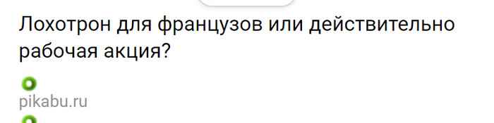 ��� ��� ������� � �������������� ���� XD