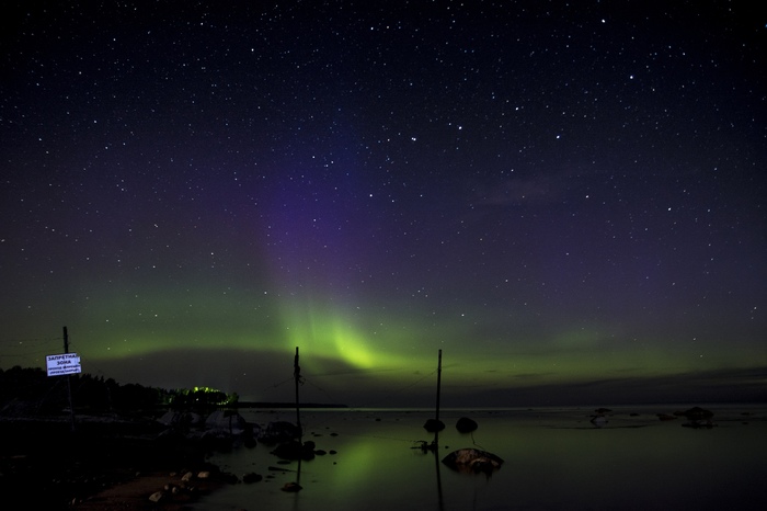   01.09.2019, ,    , , Aurora Borealis, ,  ,  , 