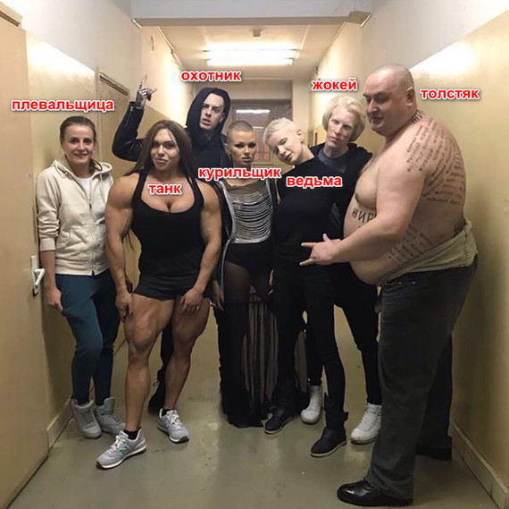  -   ... , !