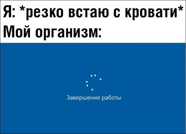 ����� ������� �����.