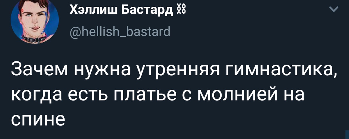 Форум точек нет общение без границ. Форум точек нет общение без границ