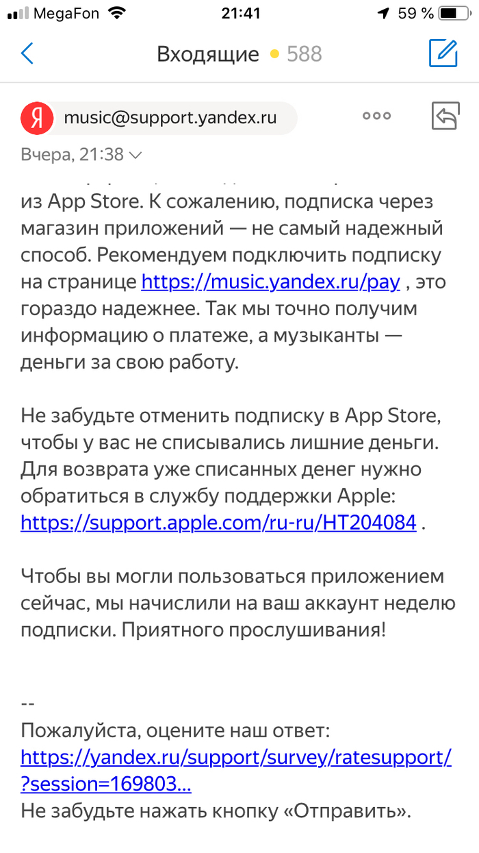 ������.������ ���������� 169 �������.