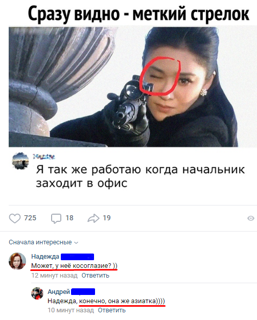 � ������� ������� ���� �� ��������