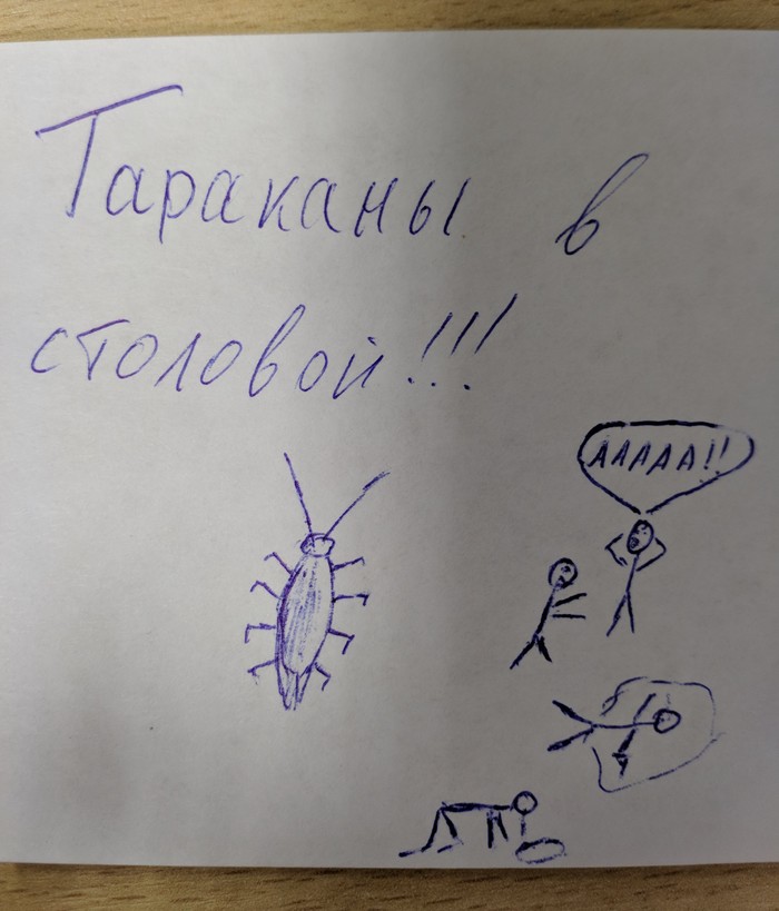 ��������� ������ �� ��������