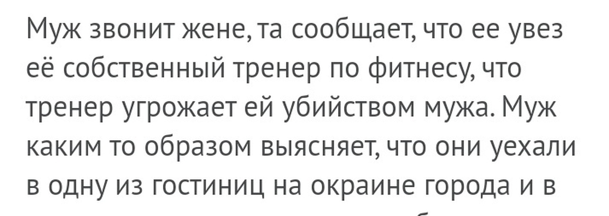 Женя звонит. Дудеть в одну Дуду. Дудеть значение. Что значит Дуда.