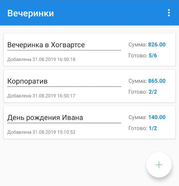    ? Android, , , , , 