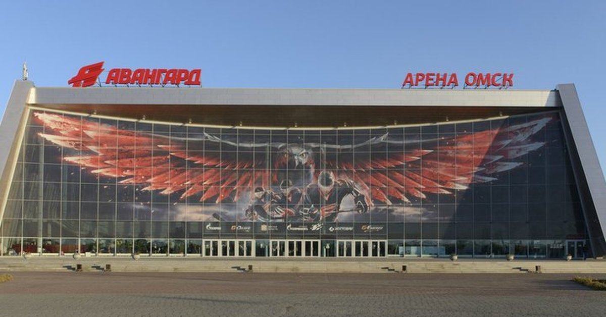 Купить Билет В Арену Омск На Авангард