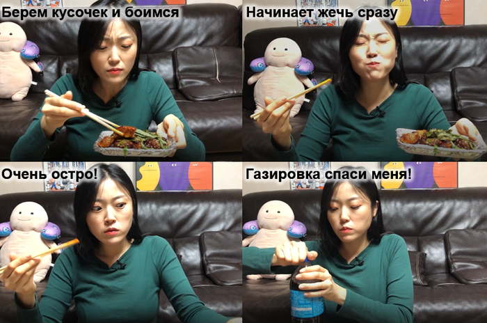 Корейская еда видео рецепты. 1568010193173776452. Корейская еда видео рецепты фото. Корейская еда видео рецепты-1568010193173776452. картинка Корейская еда видео рецепты. картинка 1568010193173776452. Рассылка Пикабу: отправляем лучшие посты за неделю 🔥