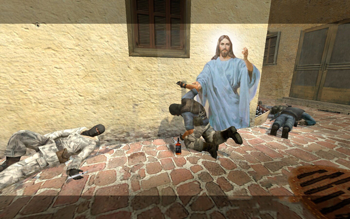 Когда последний остался