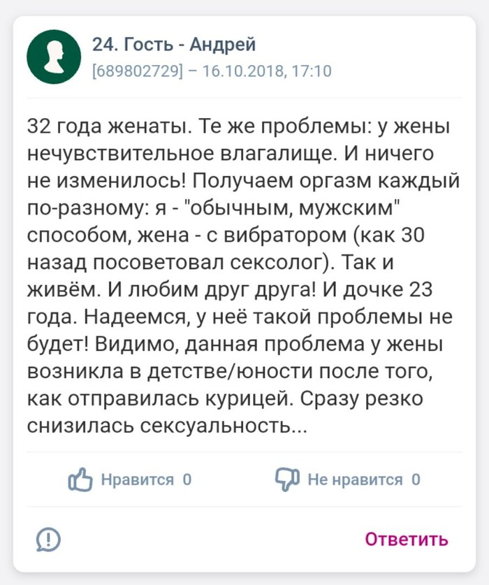 плохо! эмили ратажковски слитые интим фото милашка)) еще век вспомните