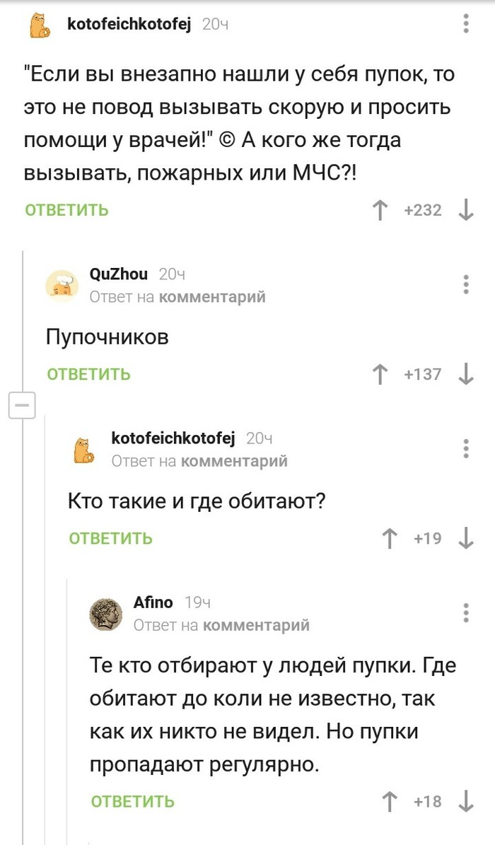   ,   