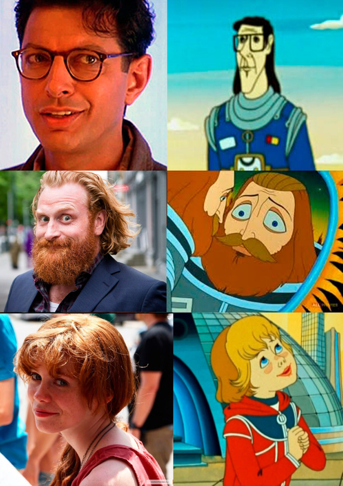 Яб посмотрел