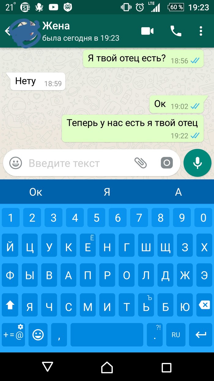 ��� �������� ������� �������� �� ����