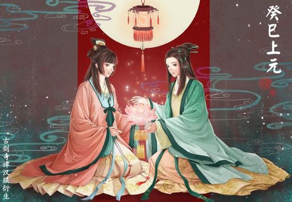 Традиционная китайская одежда Ханьфу Китай, Ханьфу, Одежда, Культура, Длиннопост