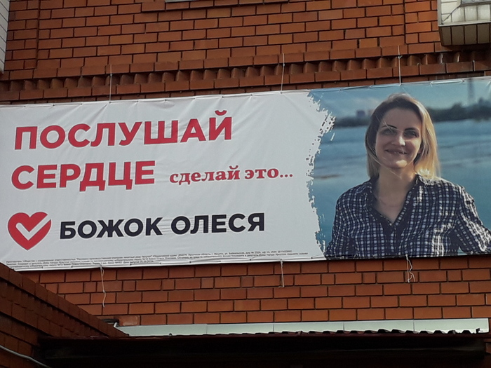 �������� ����