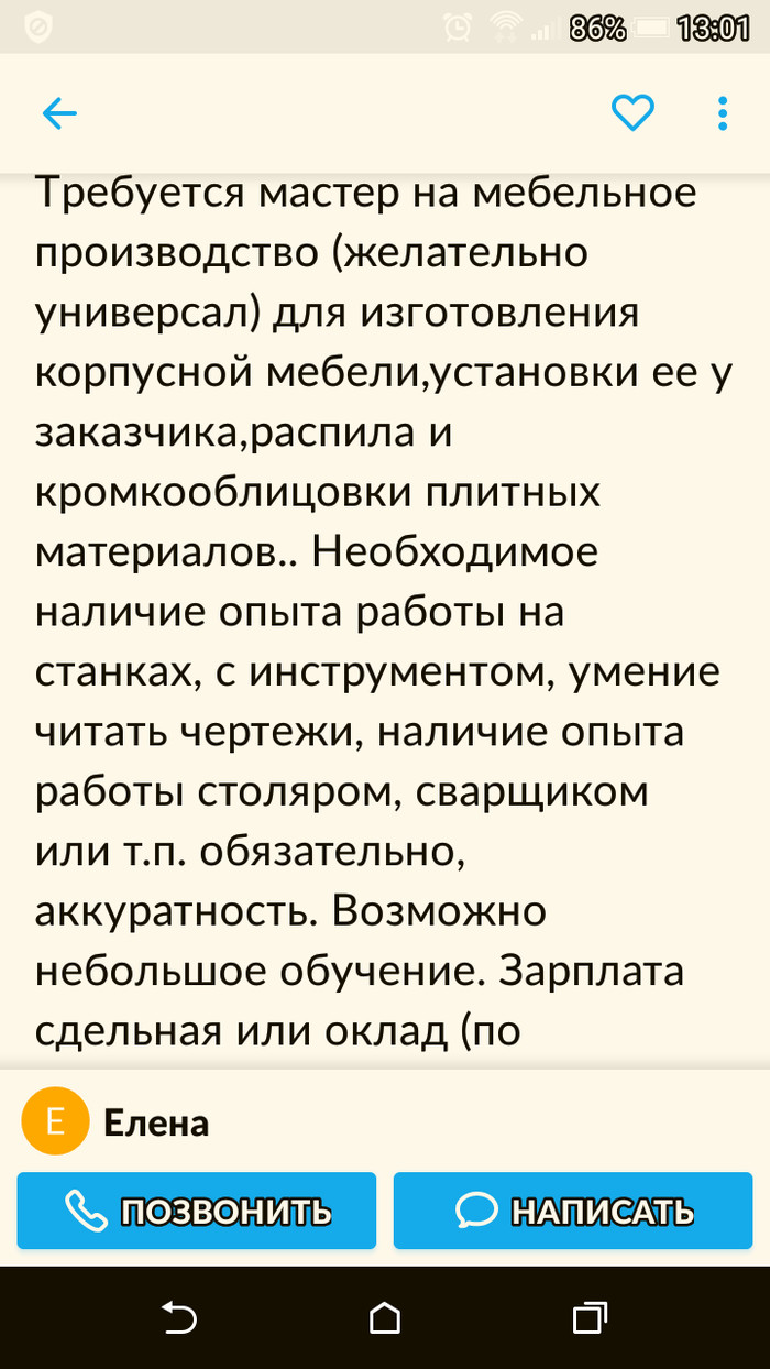 ���������������, ����� ������,�...��..