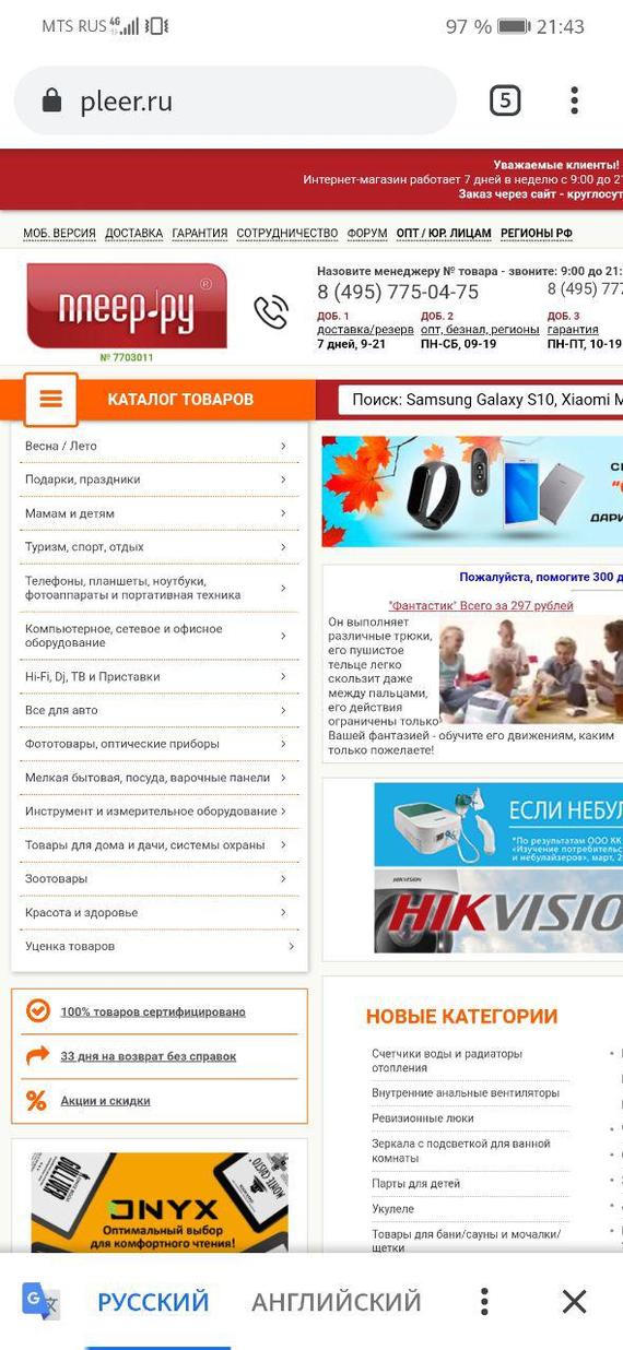 �����������