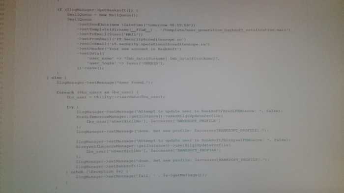 Важный вопрос. ИТ.