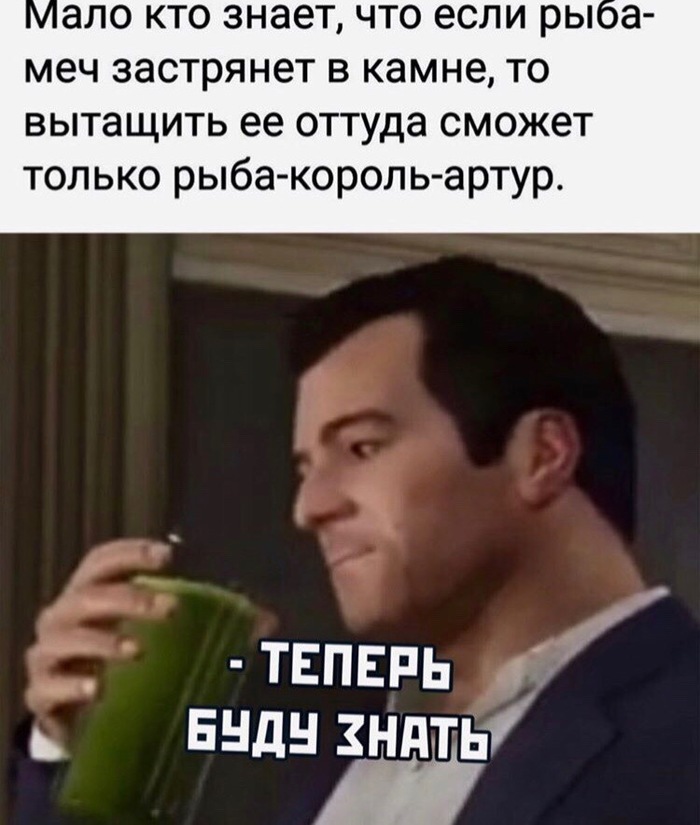 ����-������-�����