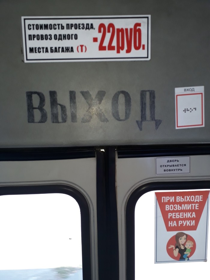 Безвыходная безысходность