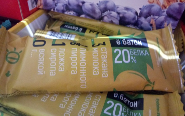 Энергетический батончик Ё-батон. Маркетинг. Бессмысленный и беспощадный.