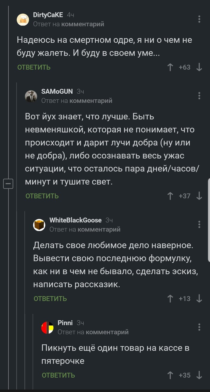 ������ - ����������������