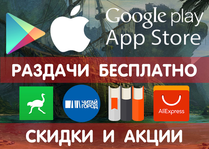 Герои 7 как построить колодец на территории оазиса