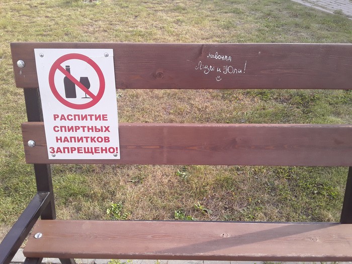 ���� ��� �� ����?