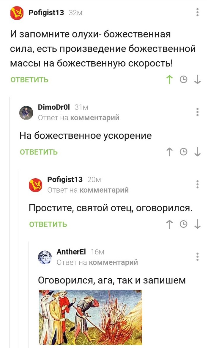     , , , ,   , ,  