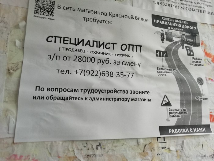 �������� �����