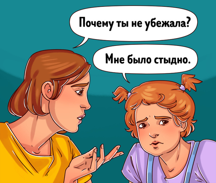 понятно Поздравляю, вас порно фильмы зрелые групповуха предложить Вам