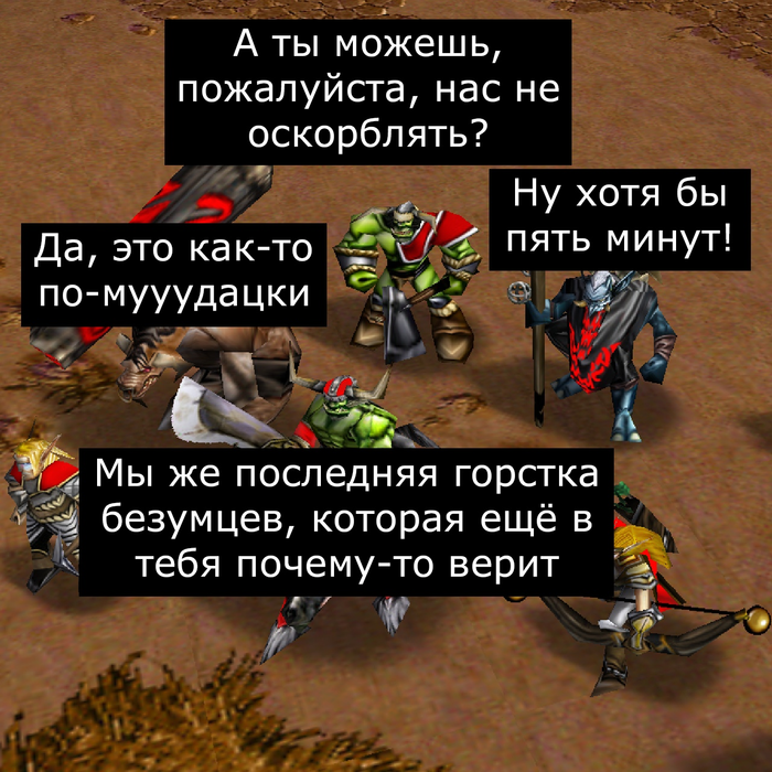   , ,  , Warcraft, Warcraft 3, World of Warcraft,  , , 