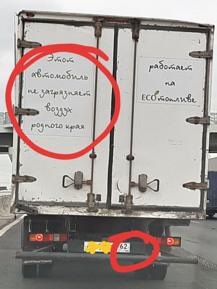 ������, ����...