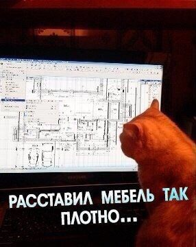 Что значит оцифровка чертежей